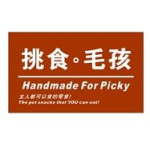 Handmade For Pinky 挑食毛孩
